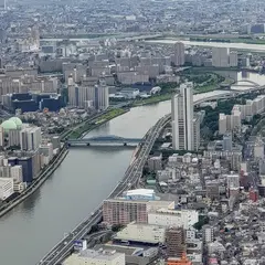 〒131-0045 東京都墨田区押上１丁目