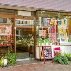 甘泉堂 本店