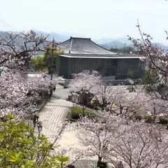 千光寺公園