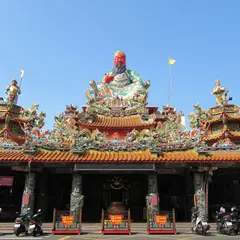 台中東区南天宮関聖帝君