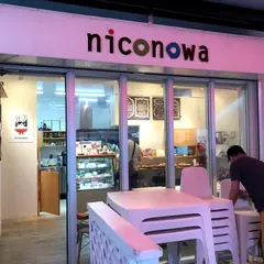しあわせデリ niconowa