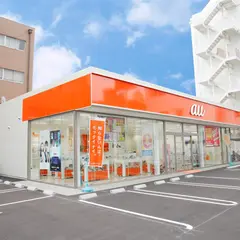 〒557-0014 大阪府大阪市西成区天下茶屋３丁目