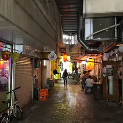 足立屋