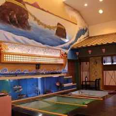 海水園