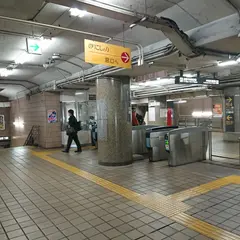 本陣駅