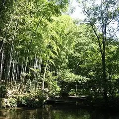 実篤公園
