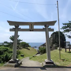 鉾島神社