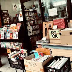 伊那黒猫通り町店