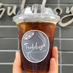 TSUKIKOYA COFFEE ROASTER（ツキコヤコーヒーロースター） 中華街店