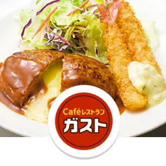 ガスト 高田馬場駅前店