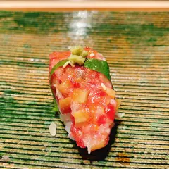 鮨 魯山 新宿店