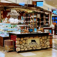 ファットリアビオ北海道 千歳空港店