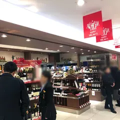 明治屋