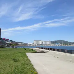 築港臨海公園