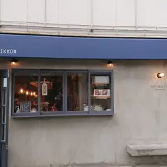 yofukashi bakery