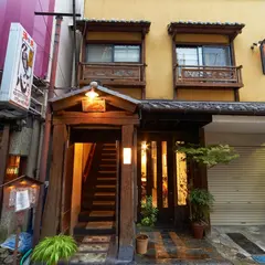 小岩和食フレンチ キッチンくぅ