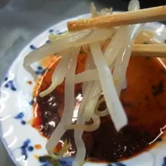 むつぎく助信店