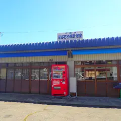 蕎麦打ち道場＆教室 なっちょだい