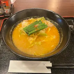芳々亭 太宰府本店