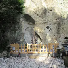 花の窟神社