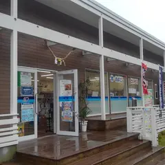 島人mart 笠利店