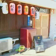 開国厨房ぼちぼち