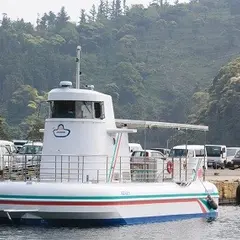 海中展望船「あまんぼう」