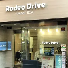 ロデオドライブ銀座店