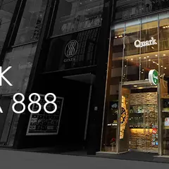ロレックス専門店クォーク銀座888店