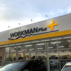ワークマンプラス 福岡和白店