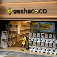 ガシャココ 中野サンモール（カプセルトイ専門店）