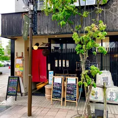 おいでやす おおきに屋
