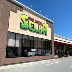 セルバ笛吹境川店