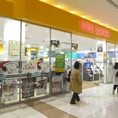 タワーレコード アリオ倉敷店