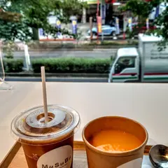 happo-en urban square