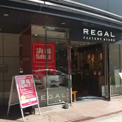 リーガルファクトリーストア大阪店