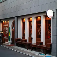 HERB & BEER DINING 春風千里