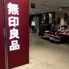 無印良品 広島パルコ