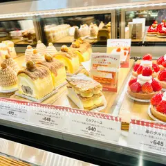 ノワ・ドゥ・ブール 新宿伊勢丹店