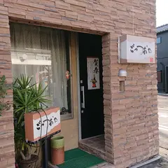 ごっつおや