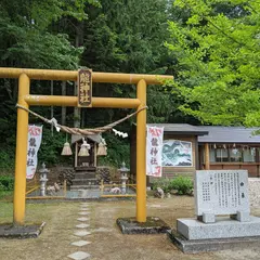 龍神社