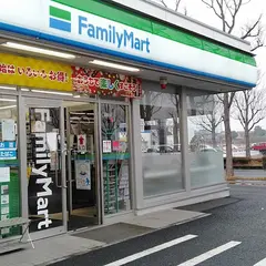 ファミリーマート つくば天久保一丁目店