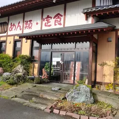 壽楽