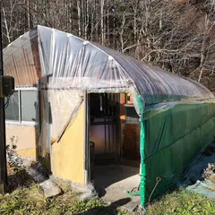 桧原温泉 桧原塾