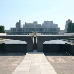 国立広島原爆死没者追悼平和祈念館