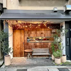 ひまわり食堂