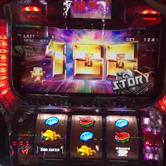 アイランド秋葉原店