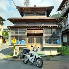 角間温泉