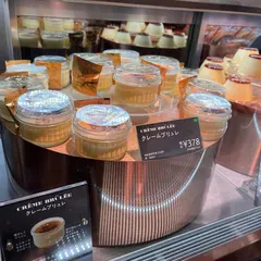 Custa 阪神梅田本店