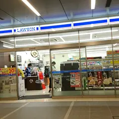 ローソン ＪＲゲートタワー店